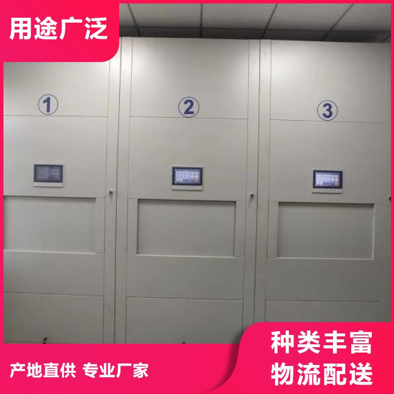 大規(guī)模半封閉密集架生產(chǎn)廠家