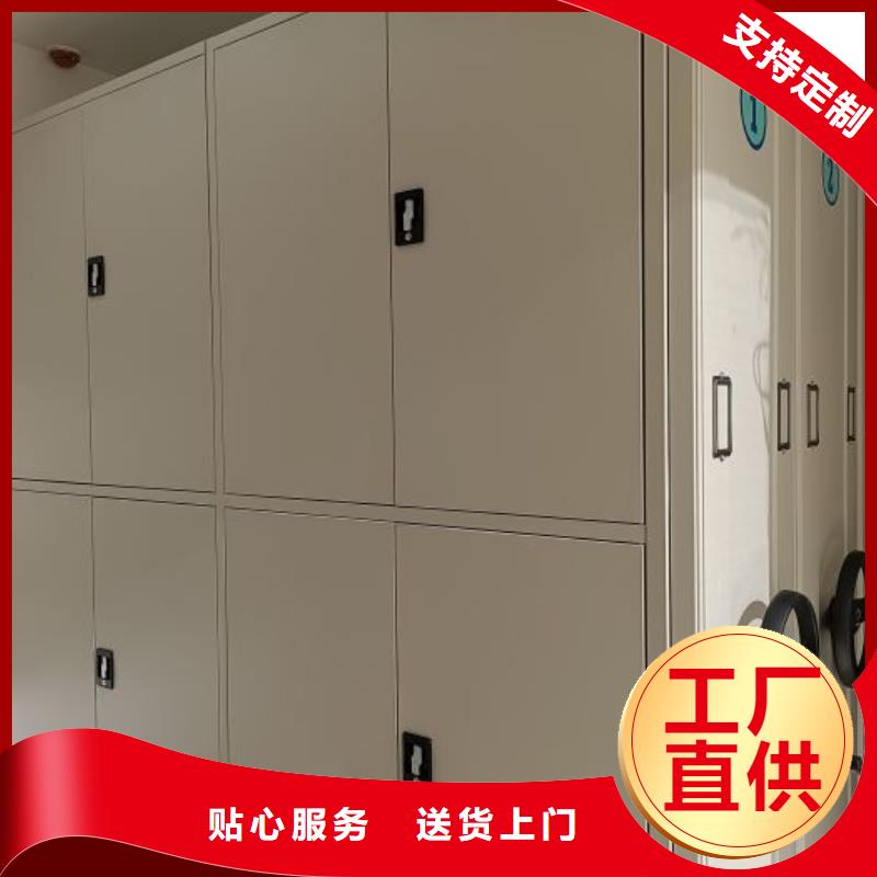 口碑好的臘塊密集柜經(jīng)銷商