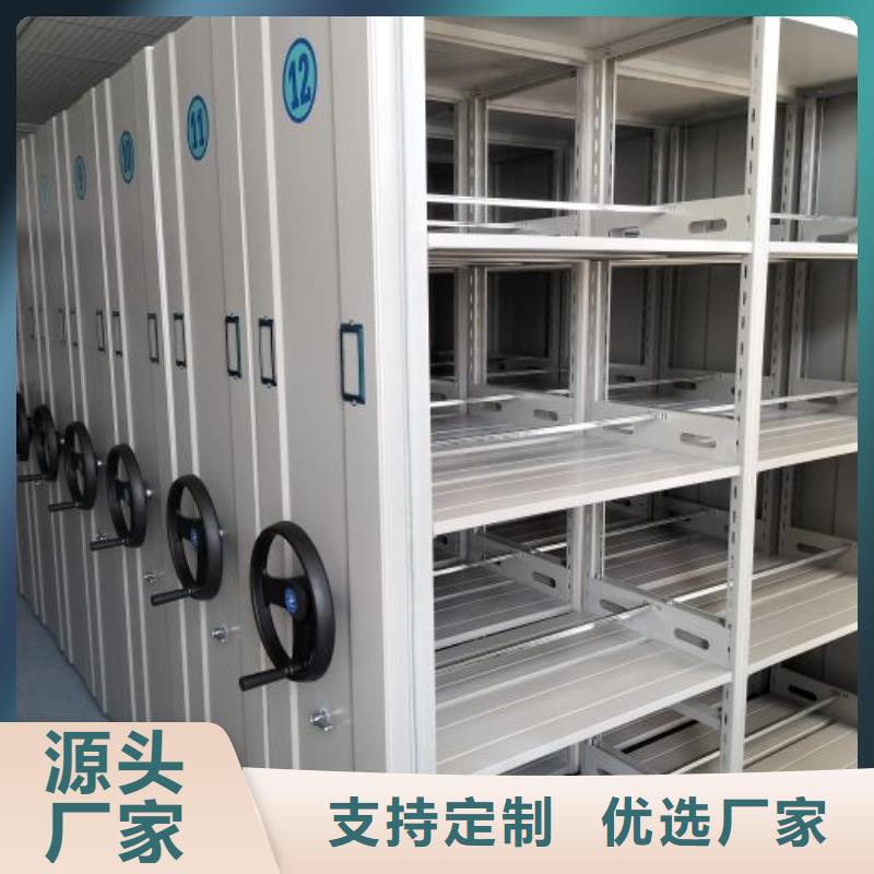 廠家勇敢創(chuàng)造的市場反響【澤信】圖書檔案架