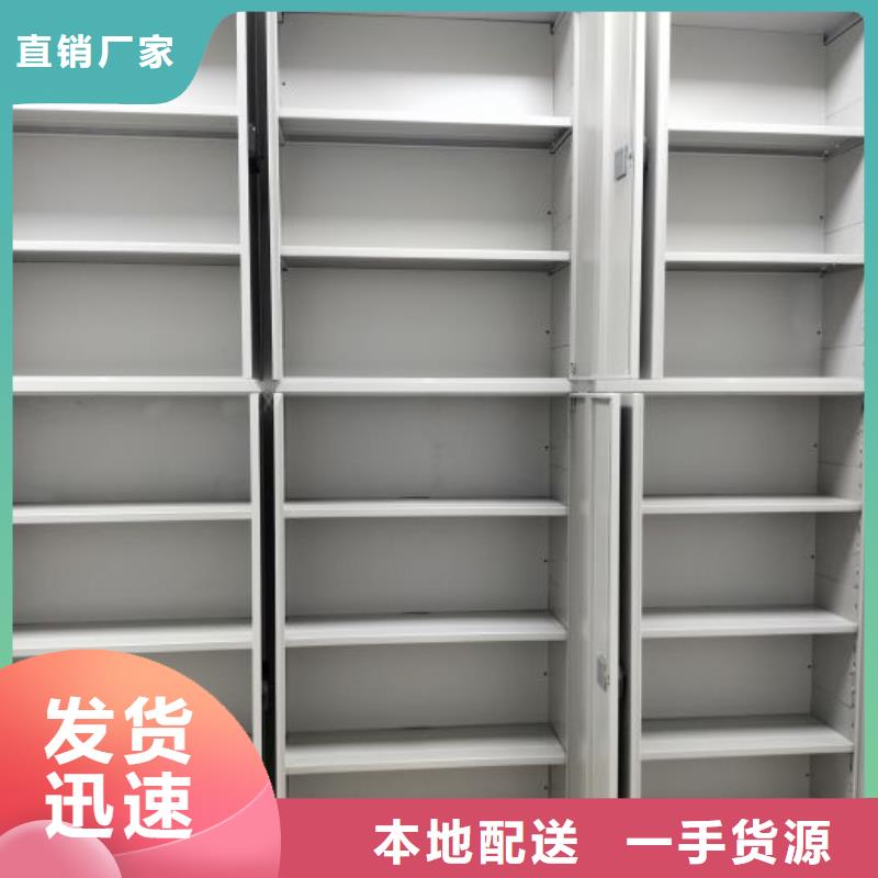 口碑好的臘塊密集柜經(jīng)銷商