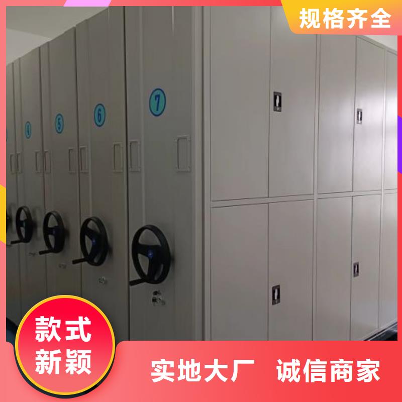 廠家聯(lián)系電話【澤信】檔案保管柜