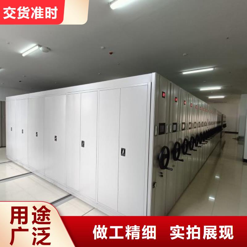哪個(gè)廠家【澤信】密集圖書柜