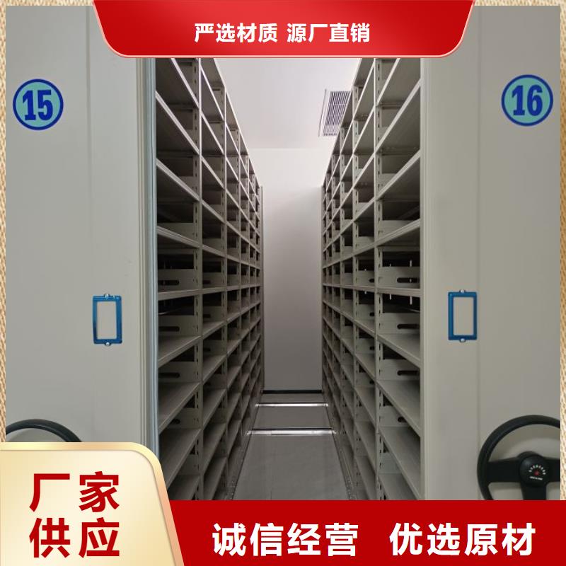 產(chǎn)品性能受哪些因素影響【澤信】五層雙面檔案架