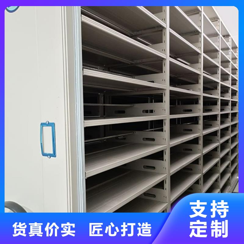 智能電腦檔案柜制造廠(chǎng)