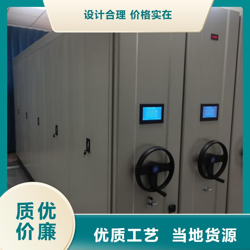 廠家勇敢創(chuàng)造的市場反響【澤信】圖書檔案架
