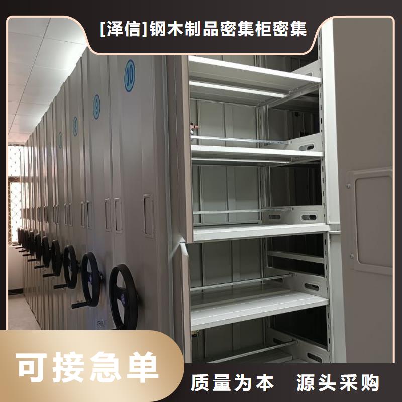 信譽好的密集手動柜公司