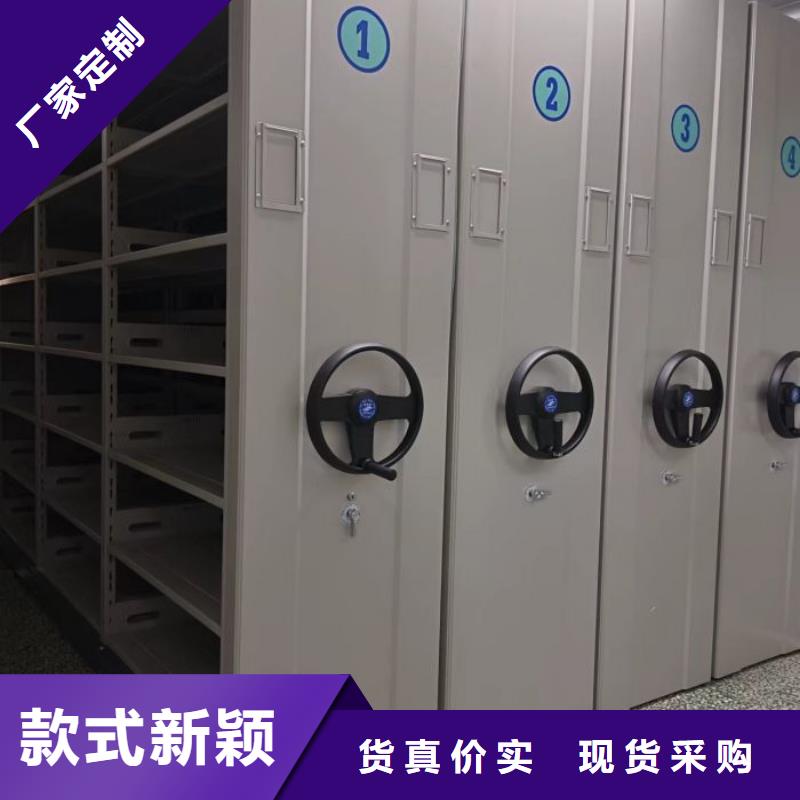 全力以赴【泽信】智能式表库密集柜