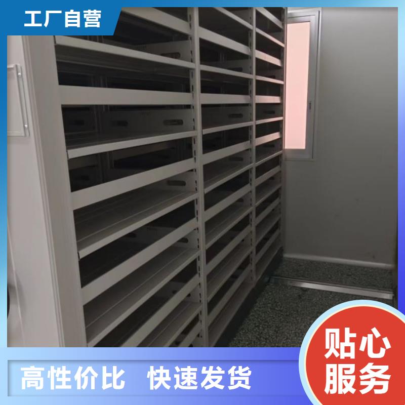 供應(yīng)密集手動(dòng)檔案架【無(wú)中間商】