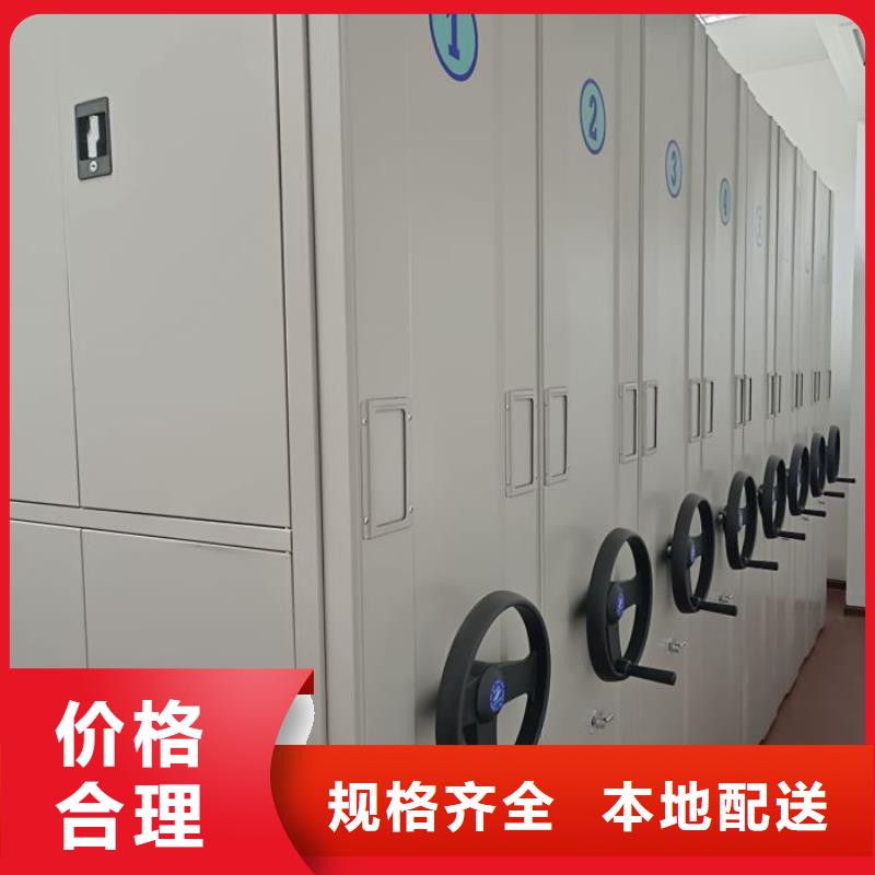 產(chǎn)品的辨別方法【澤信】檔案資料室密集柜