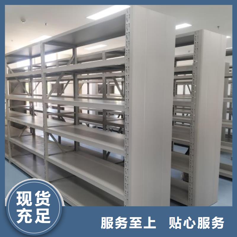 現(xiàn)貨供應(yīng)_半封閉式移動(dòng)密集架品牌:[澤信]鋼木制品密集柜密集架生產(chǎn)廠家
