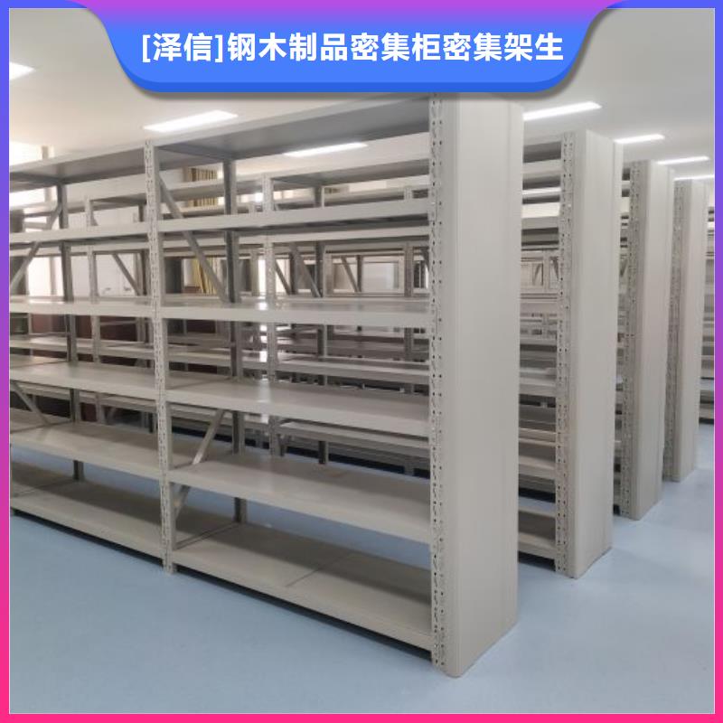 優(yōu)質(zhì)的手搖移動密集架廠家