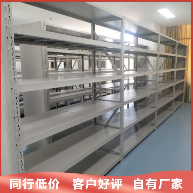 廠家分享給經(jīng)銷商的發(fā)展之道【澤信】智能檔案柜