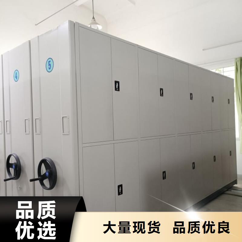 廠家分享給經(jīng)銷商的發(fā)展之道【澤信】智能檔案柜