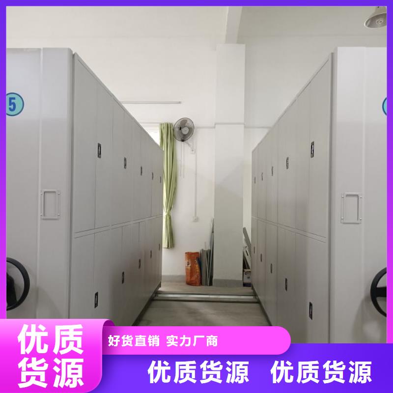 產(chǎn)品性能受哪些因素影響【澤信】密集文件圖紙柜