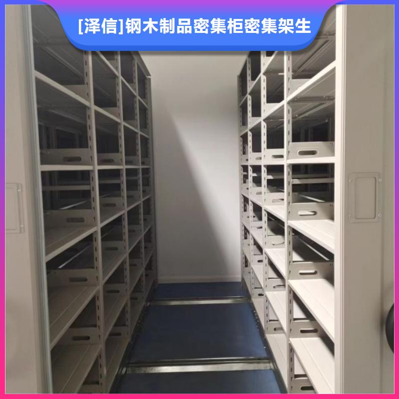 供應(yīng)密集手動(dòng)檔案架【無(wú)中間商】