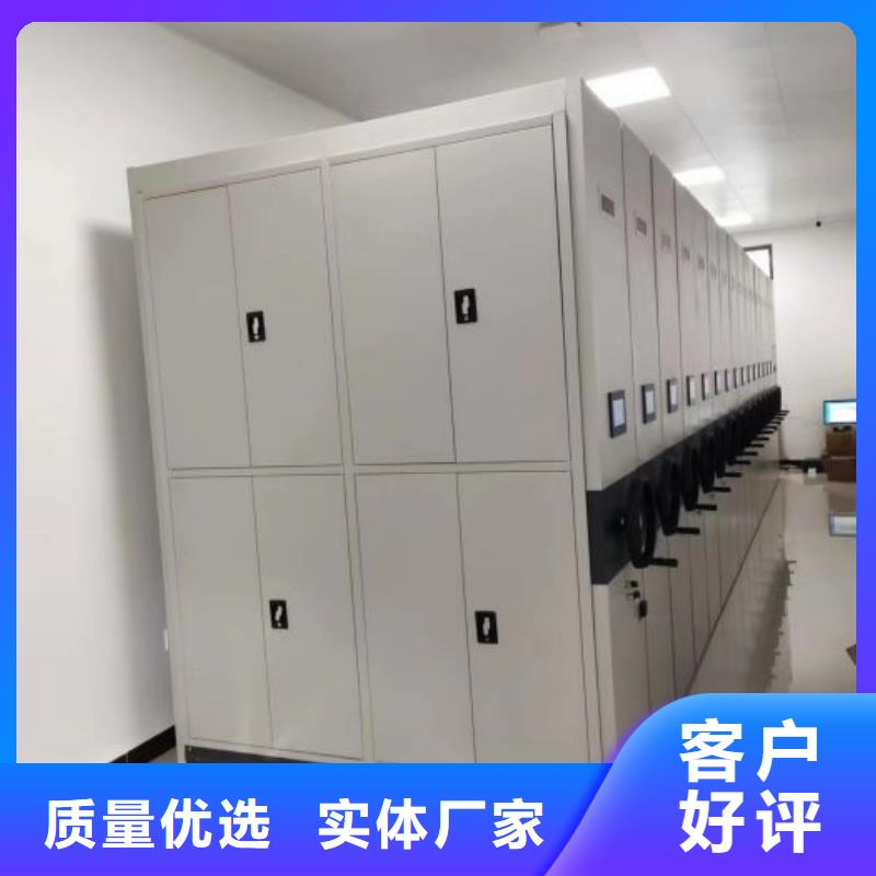 廠家分享給經(jīng)銷商的發(fā)展之道【澤信】智能檔案柜