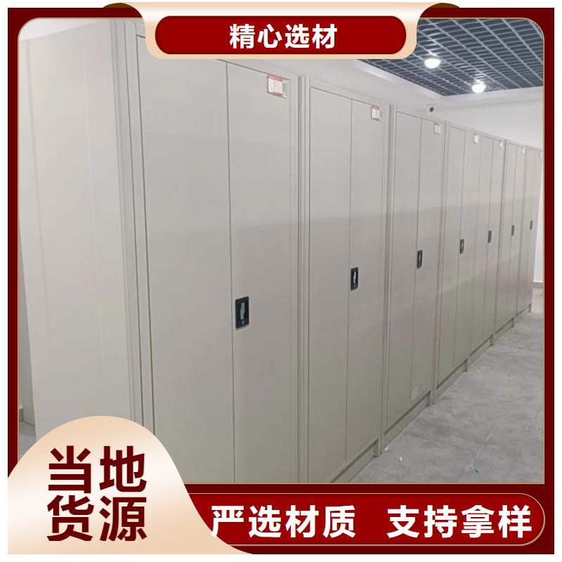 值得信賴的手動密集檔案資料柜批發(fā)商