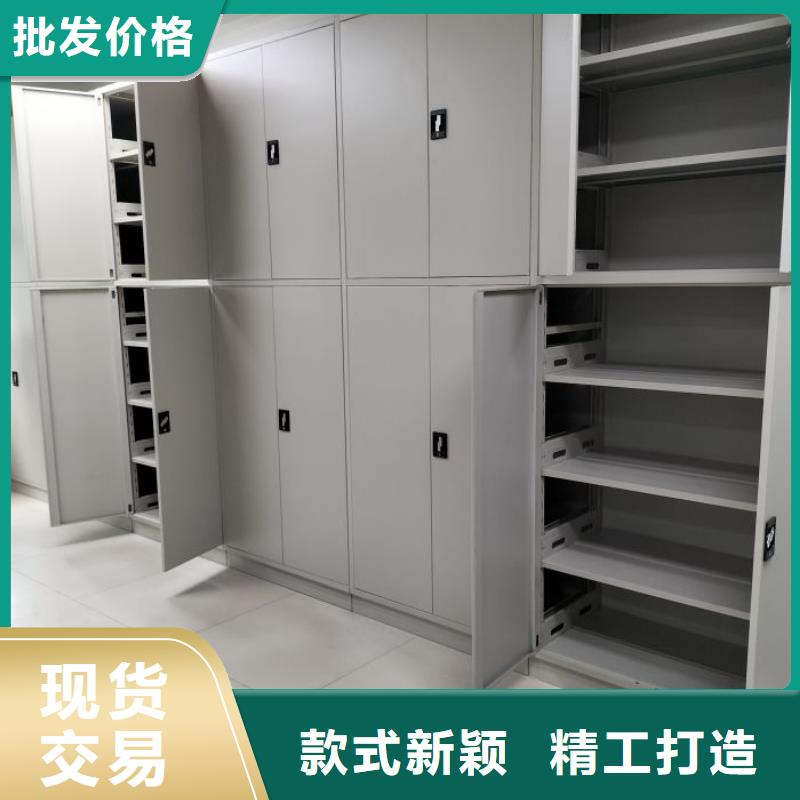 值得信賴的手動密集檔案資料柜批發(fā)商