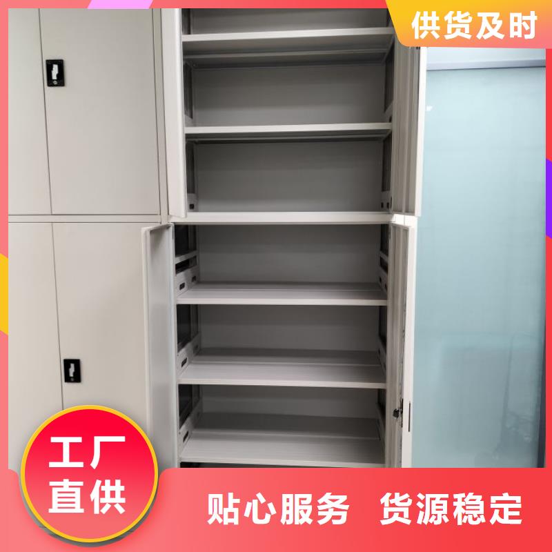 廠家勇敢創(chuàng)造的市場(chǎng)反響【澤信】圖書(shū)檔案架