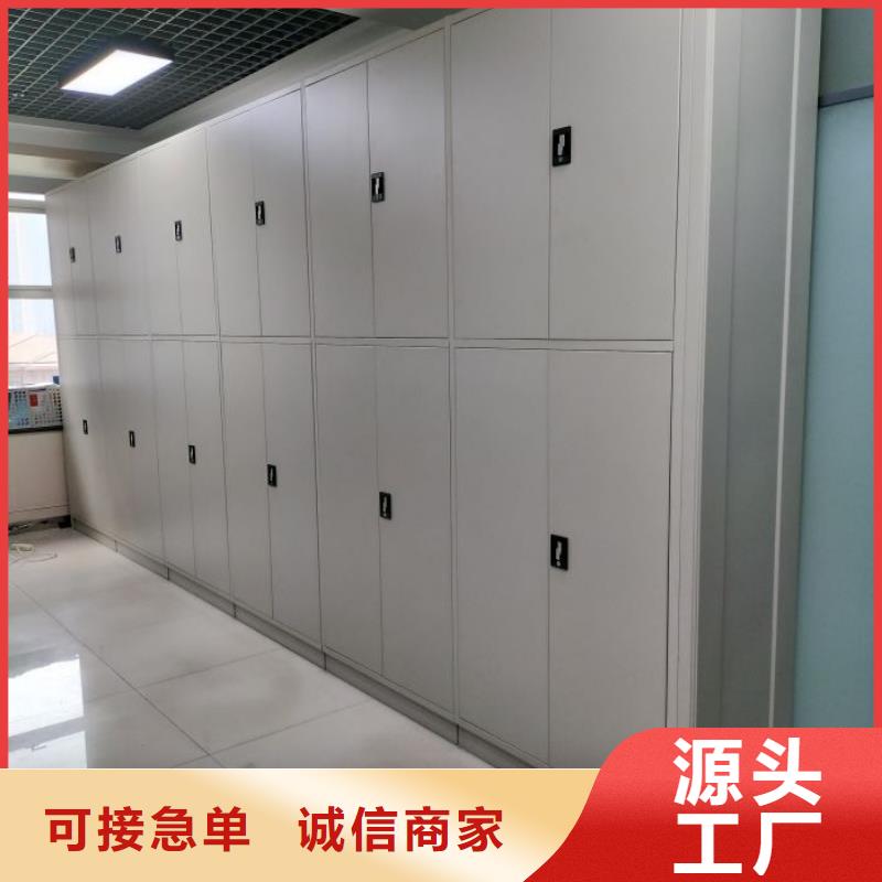名副其实【泽信】档案盒密集柜