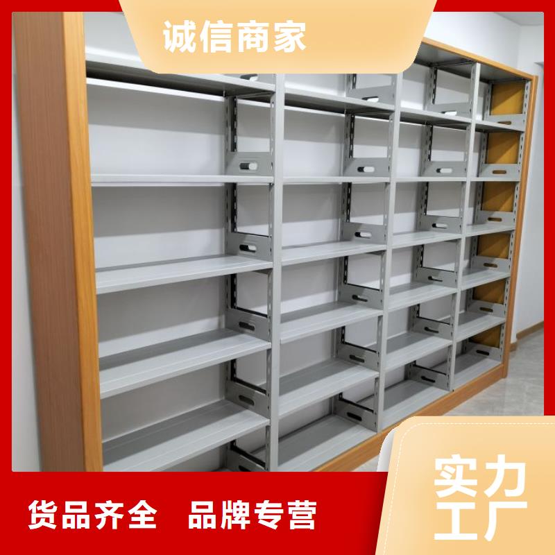 廠家勇敢創(chuàng)造的市場(chǎng)反響【澤信】圖書(shū)檔案架