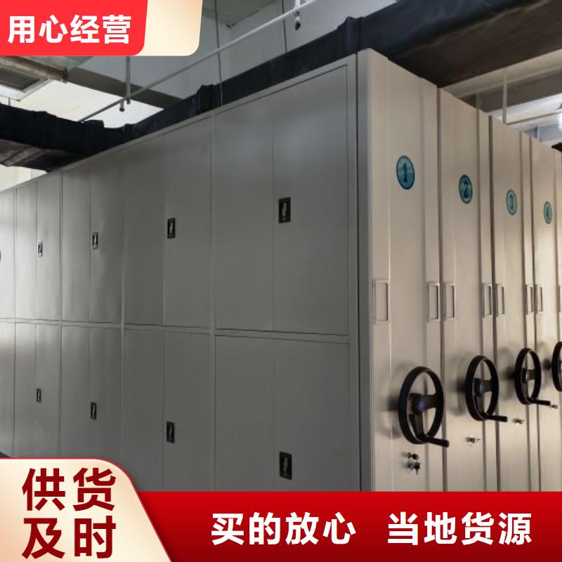 廠家勇敢創(chuàng)造的市場(chǎng)反響【澤信】圖書(shū)檔案架