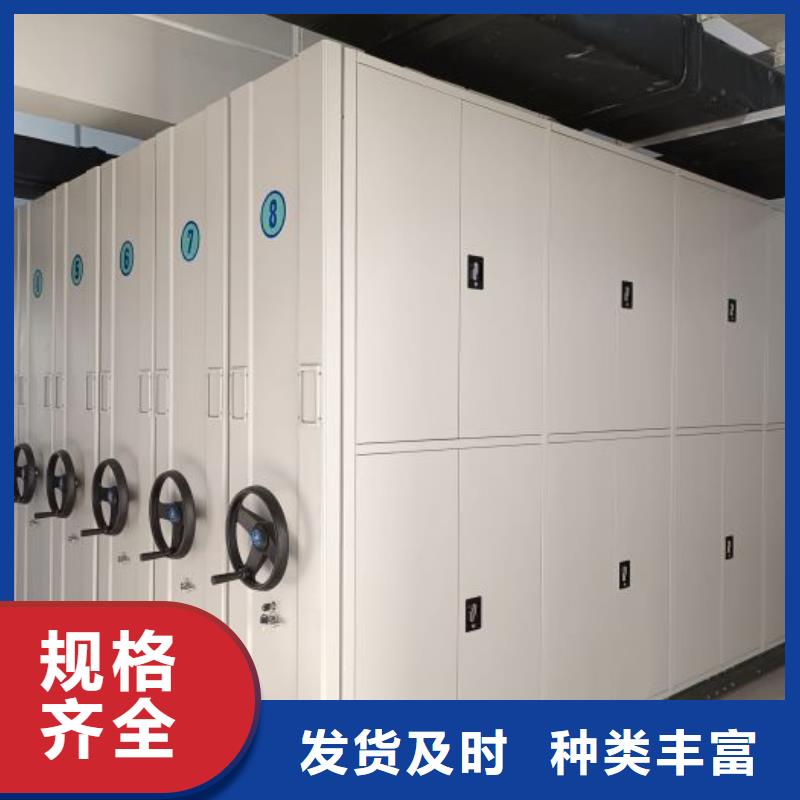 廠家勇敢創(chuàng)造的市場(chǎng)反響【澤信】圖書(shū)檔案架