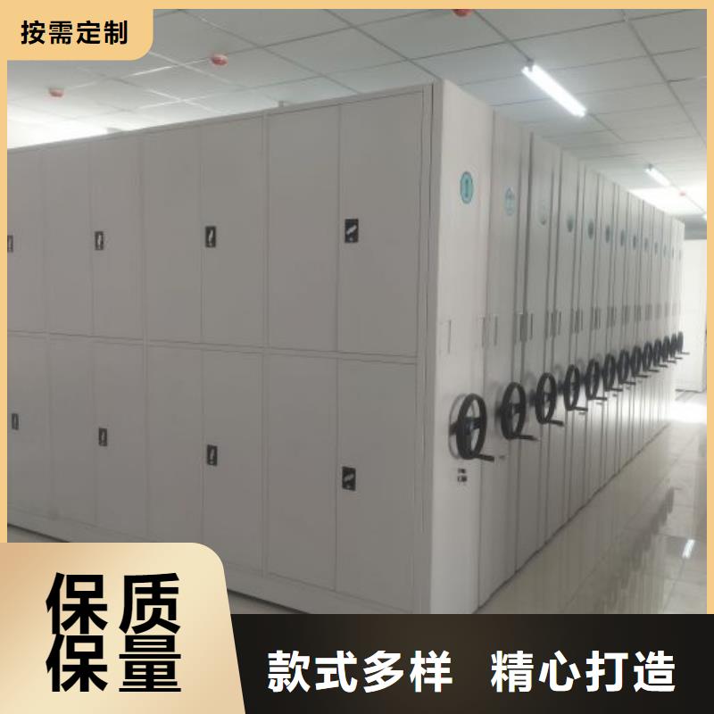 值得信賴的手動密集檔案資料柜批發(fā)商