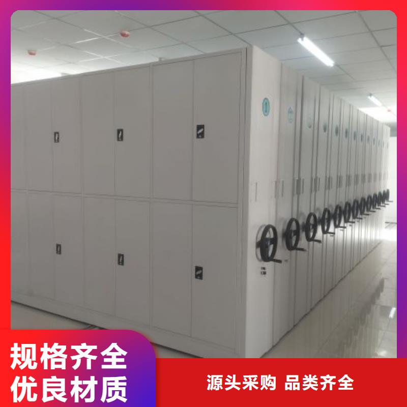 廠家勇敢創(chuàng)造的市場(chǎng)反響【澤信】圖書(shū)檔案架