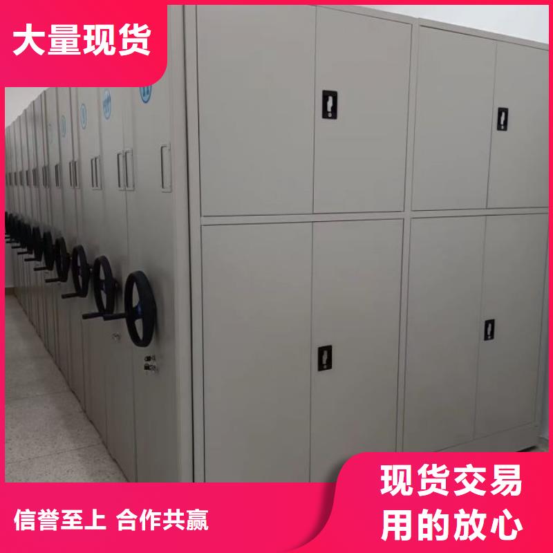 優(yōu)質(zhì)斜拉密集架的銷售廠家