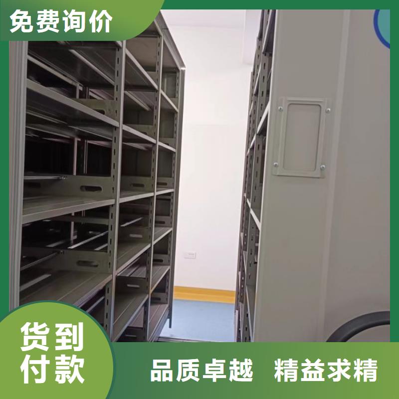廠家站在角度提出的推廣方案【澤信】移動智能檔案柜