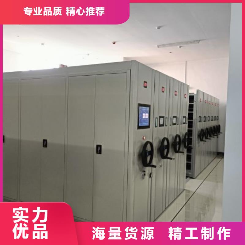 诚信遵守【泽信】活动式密集架