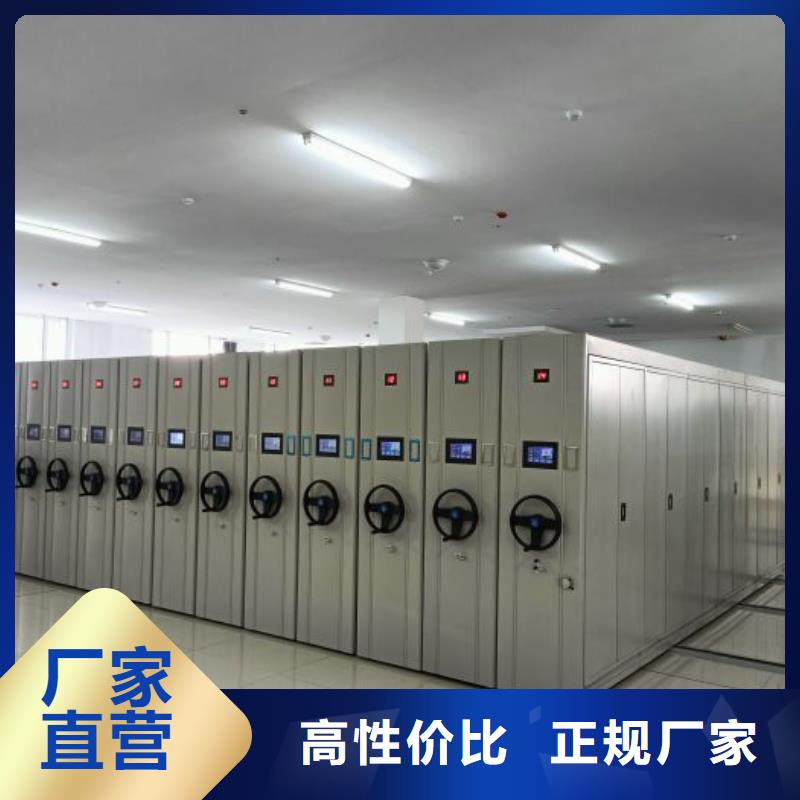 廠家針對(duì)國(guó)內(nèi)行業(yè)逆境的對(duì)應(yīng)策略【澤信】封閉式密集柜