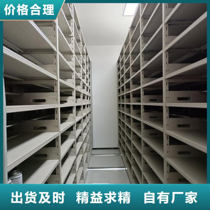 廠家的創(chuàng)造改變格局【澤信】資料庫密集架