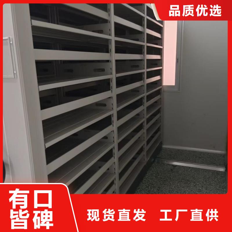 密集架移動(dòng)柜-老客戶喜愛