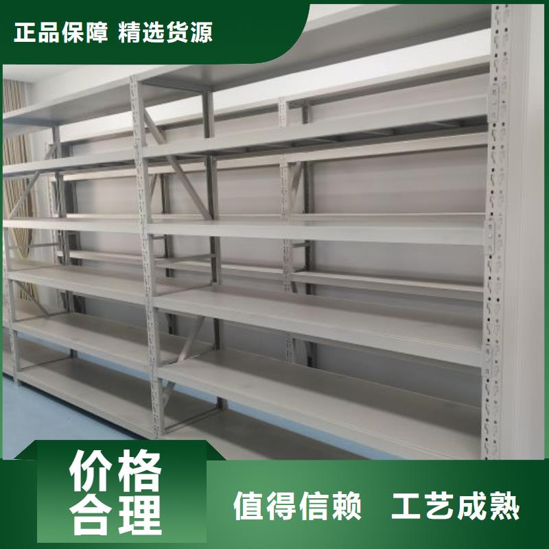 優(yōu)質(zhì)斜拉密集架的銷售廠家
