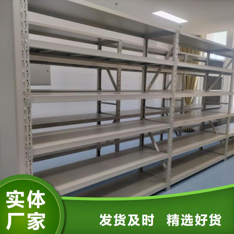 行業(yè)跟隨技術(shù)發(fā)展趨勢【澤信】五層箱式密集架