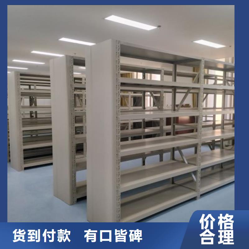 言必信果【澤信】密集移動檔案柜
