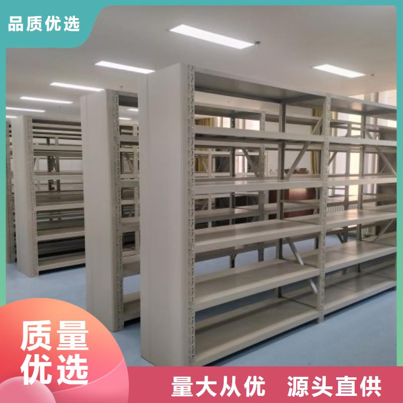 廠家的好處和積影響【澤信】密集架移動(dòng)柜