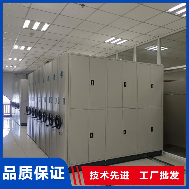 诚信遵守【泽信】活动式密集架