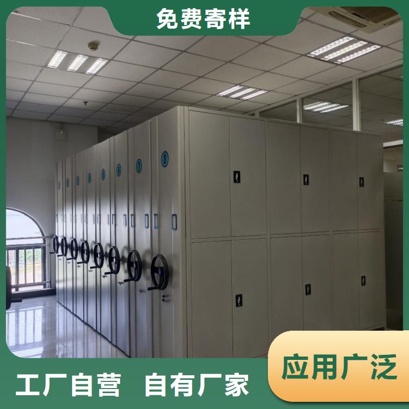 廠家針對國內(nèi)行業(yè)逆境的對應(yīng)策略【澤信】密集手動型檔案柜