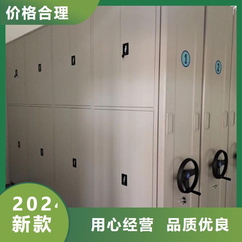 密集手動(dòng)檔案架采購(gòu)認(rèn)準(zhǔn)大廠