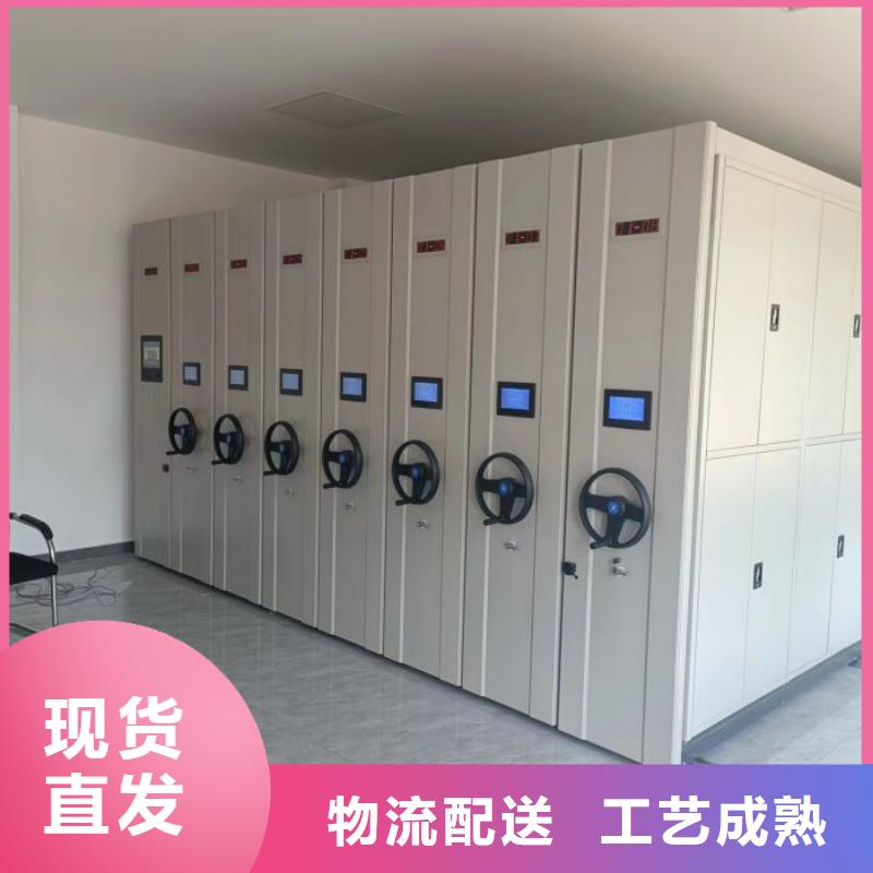 廠家堅(jiān)持追求高質(zhì)量產(chǎn)品【澤信】密集手動(dòng)型檔案柜