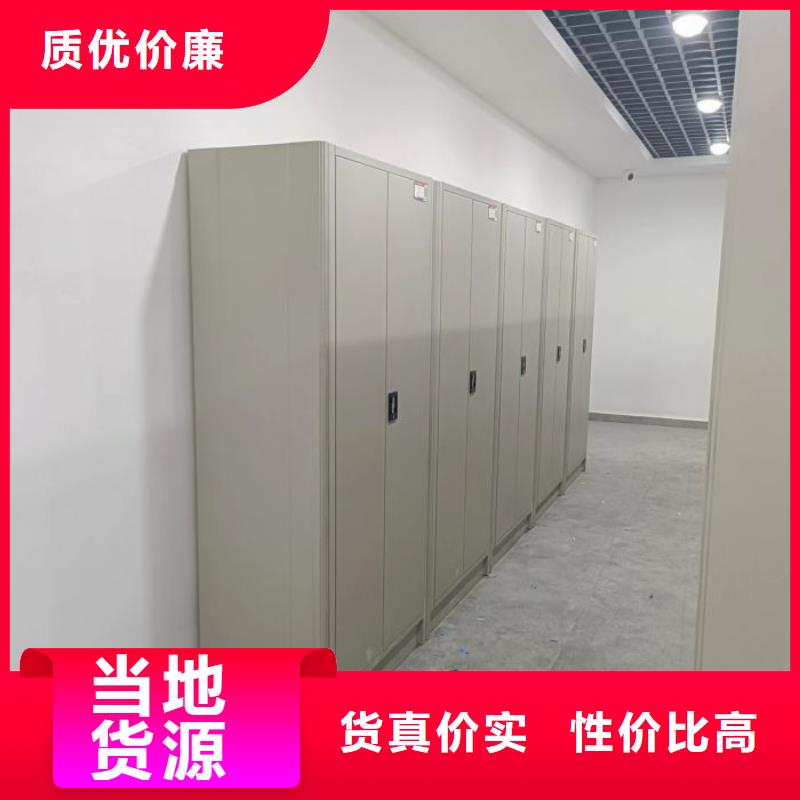 诚信遵守【泽信】活动式密集架