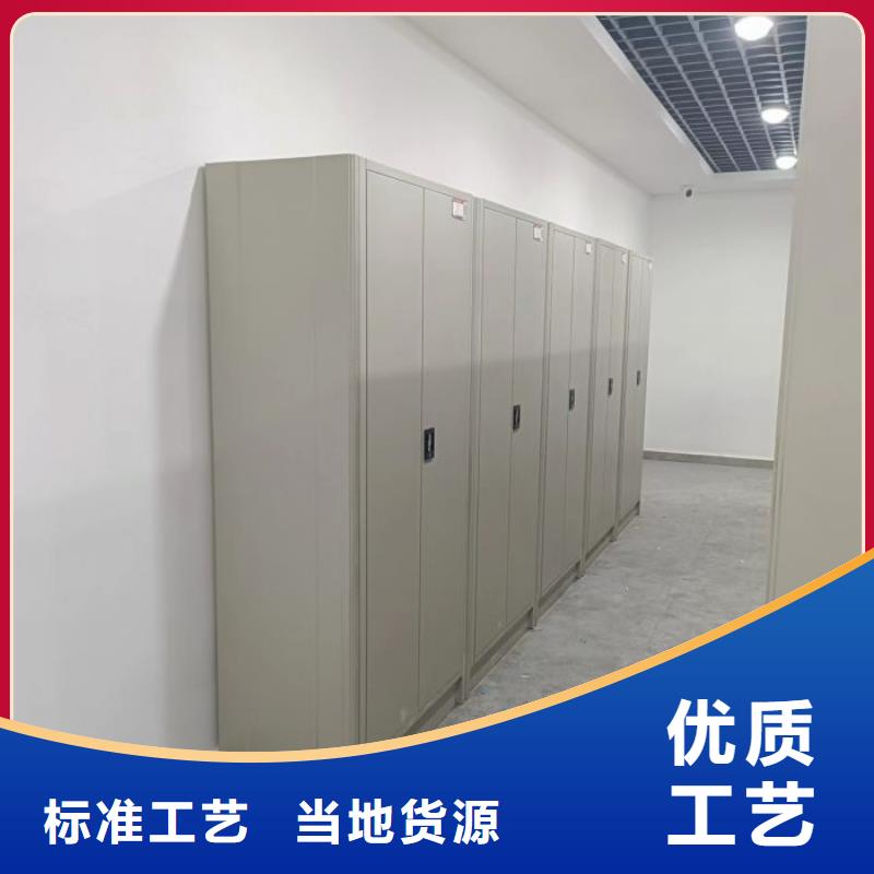 网上销售【泽信】档案架密集