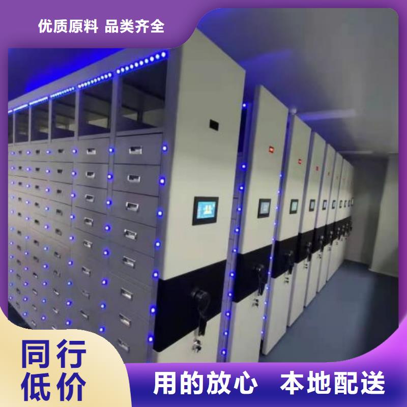 2025##書畫密集柜廠家##有限公司