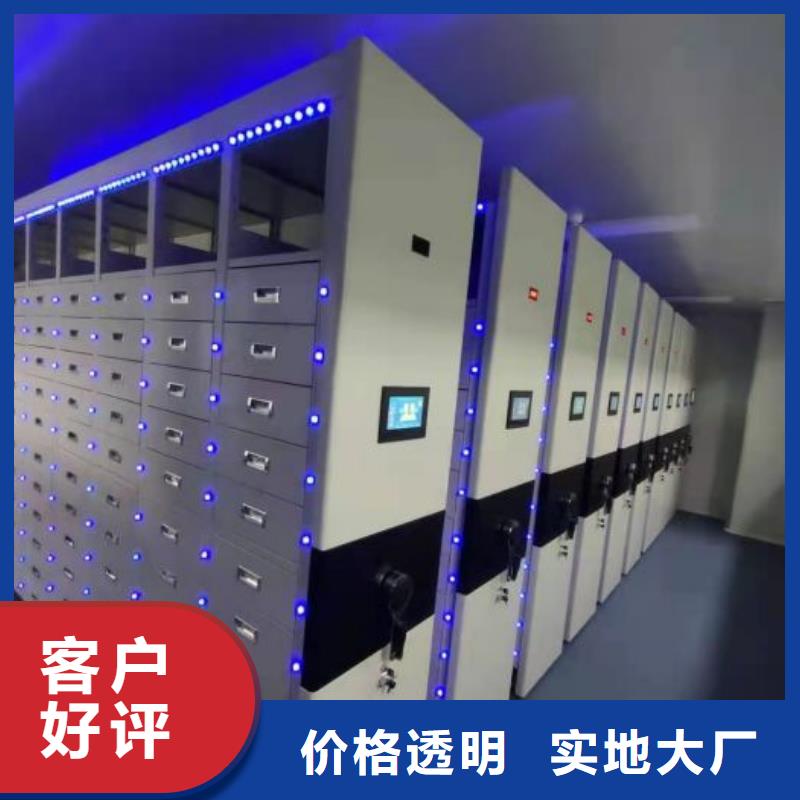 企業(yè)輝煌【澤信】手搖密集檔案架