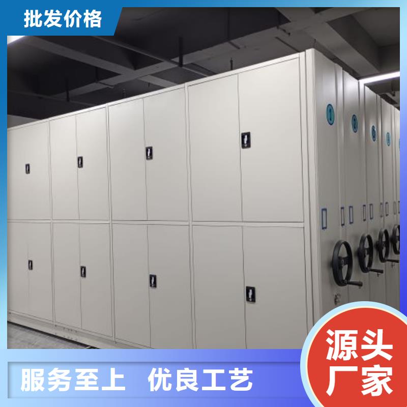 產(chǎn)品特性和使用方法【澤信】密集書(shū)柜