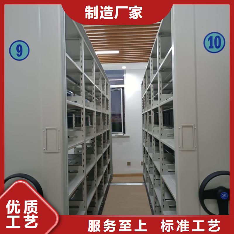 產(chǎn)品使用中的長處與弱點【澤信】檔案室手動密集架