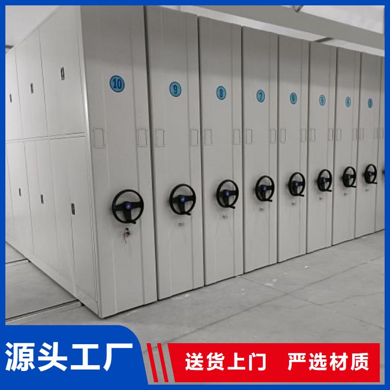 產(chǎn)品特性和使用方法【澤信】密集書(shū)柜
